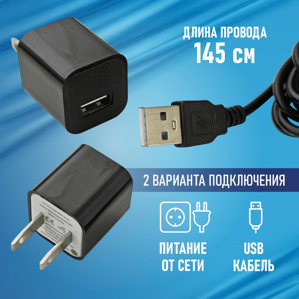 Лазерный указатель Sentex FSM LL USB