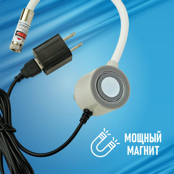 Лазерный указатель Sentex FSM LL USB