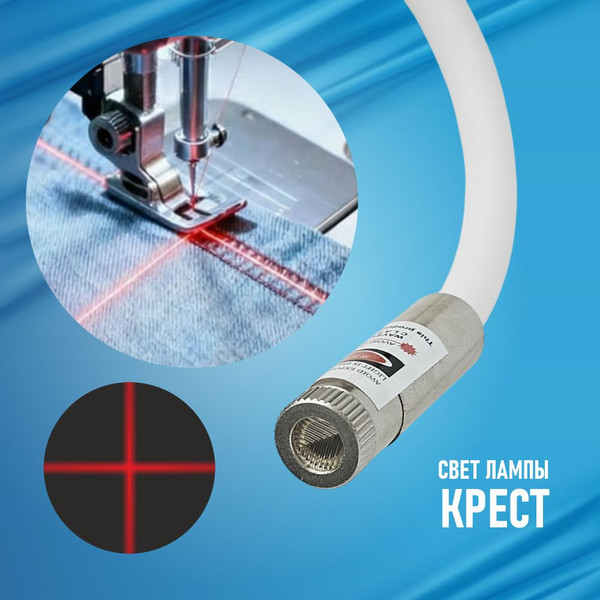 Лазерный указатель Sentex FSM LL USB