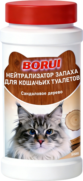 Средство для нейтрализации запахов Borui Сандаловое дерево - фото