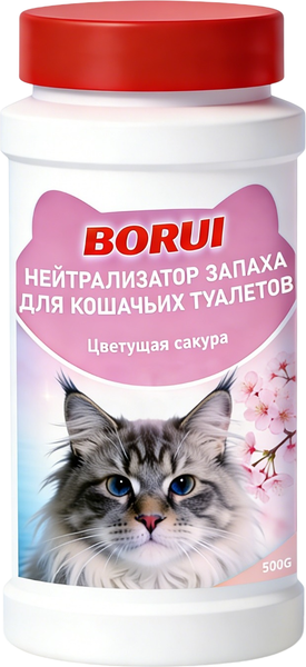Средство для нейтрализации запахов Borui Цветущая сакура - фото