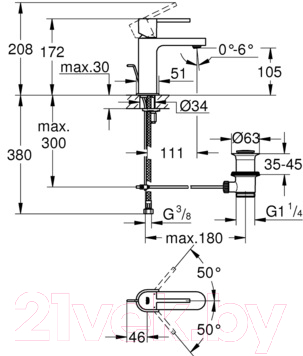 Смеситель GROHE DN15 S Plus 32612003