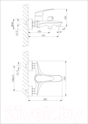 Смеситель LEMARK Линара LM0414C