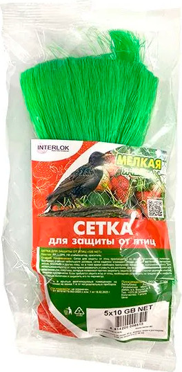 Защитная сетка для растений Interlok Защита от птиц GB NET 5х10м - фото