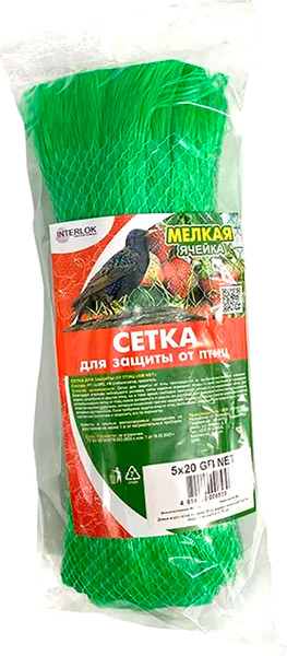 Защитная сетка для растений Interlok Защита от птиц GB NET 5х20м - фото