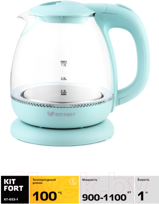 Электрочайник Kitfort KT-653-1
