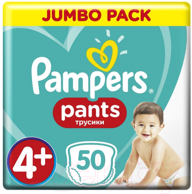 Подгузники-трусики детские Pampers Pants 4+ - фото