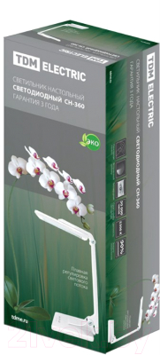 Настольная лампа TDM SQ0337-0036