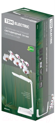 Настольная лампа TDM SQ0337-0043