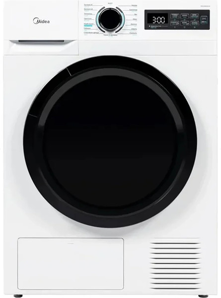 Сушильная машина Midea MD0180BH60/W - фото