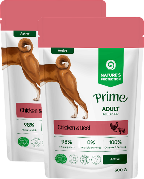 Влажный корм для собак Nature's Protection NP Prime Active Кусочки в соусе, курица/говядина - фото