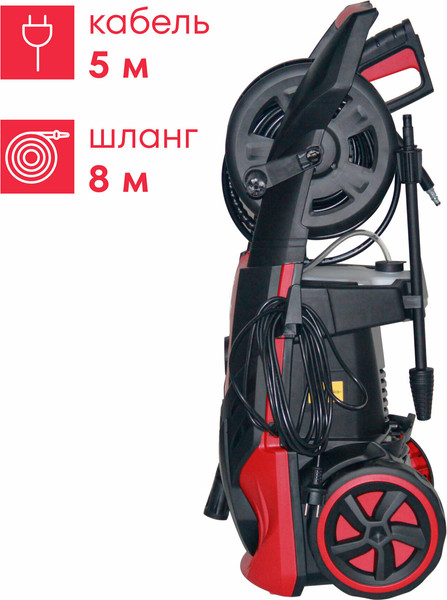 Мойка высокого давления Boxbot PW-2217A-2