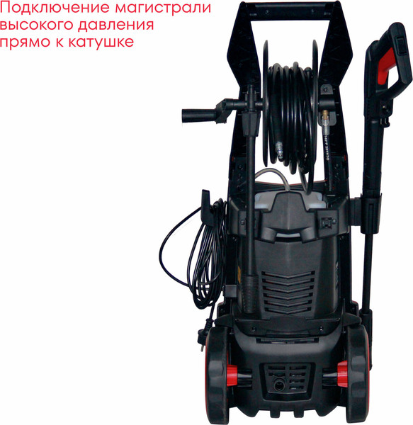 Мойка высокого давления Boxbot PW-2217A-2