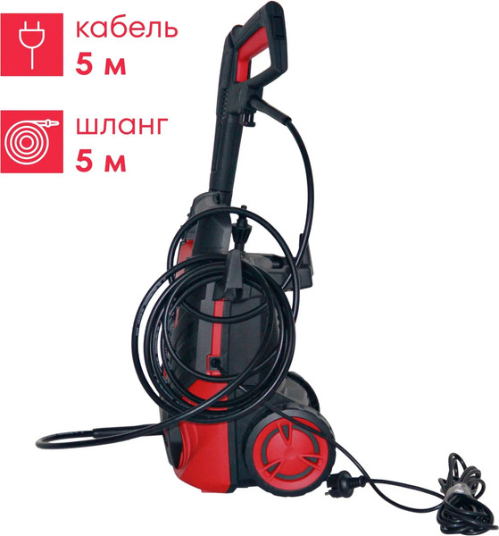 Мойка высокого давления Boxbot PW-1411A