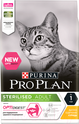 Сухой корм для кошек Pro Plan Adult Sterilised с курицей - фото