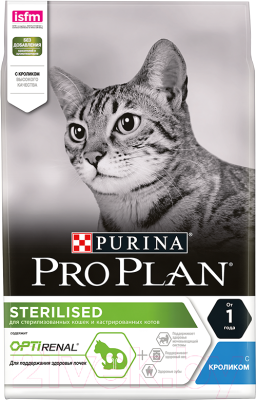 Корм для кошек Pro Plan Sterilised с кроликом - фото