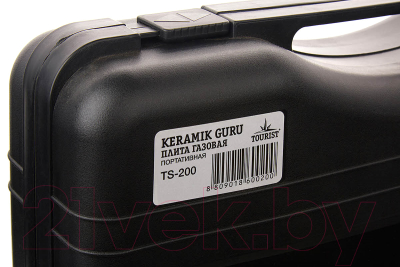 Плита туристическая Tourist Keramik Guru / TS-200