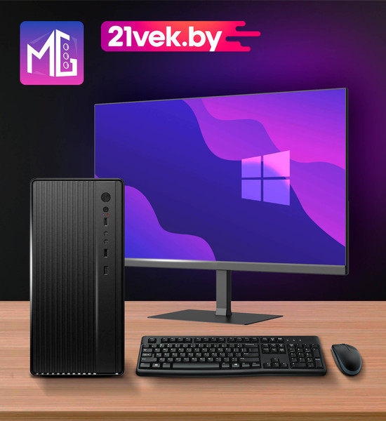 Игровой готовый компьютер MultiGame 5R24D16S48G505MV24