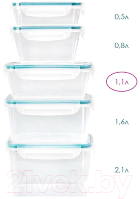 Контейнер Violet Герметичный 93110