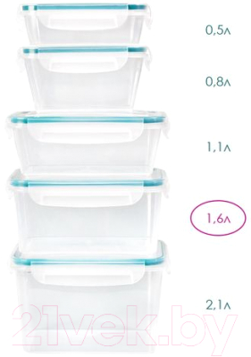 Контейнер Violet 93160