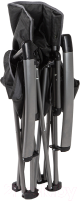 Кресло складное FHM Rest Top / 4627150948691