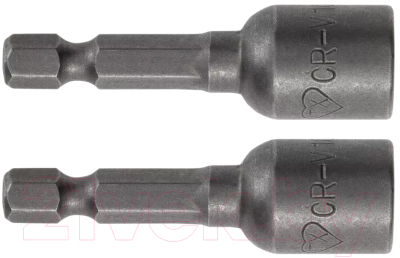 Набор головок слесарных Hoegert HT1S458