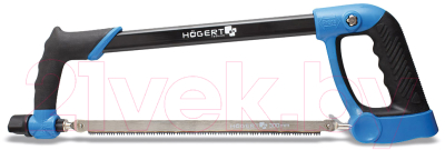Ножовка Hoegert HT3S277 - фото