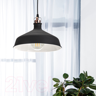 Потолочный светильник ЭРА PL2 BK/RC / Б0037413