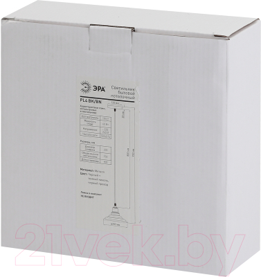 Потолочный светильник ЭРА PL4 BK/BN / Б0037439