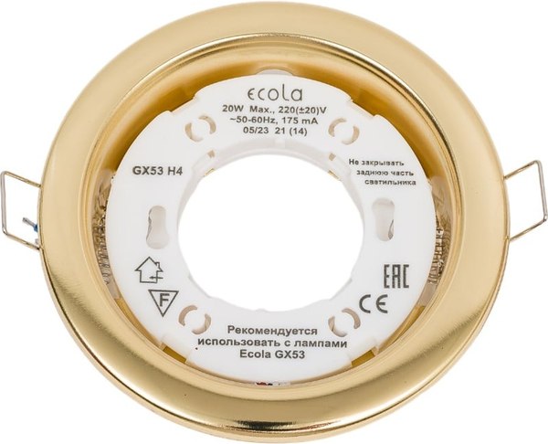 Точечный светильник Ecola FG53H4ECB