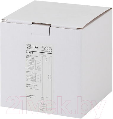 Потолочный светильник ЭРА PL9 BK / Б0037456