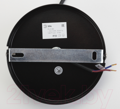 Потолочный светильник ЭРА PL10 BK / Б0037457