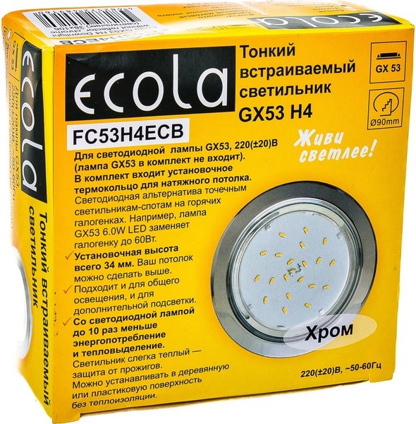 Точечный светильник Ecola FC53H4ECB