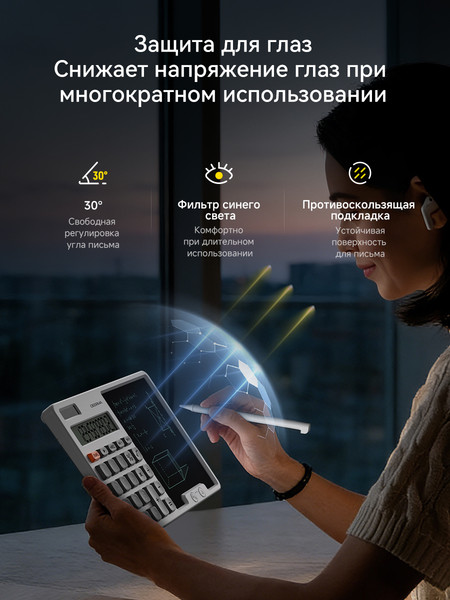 Калькулятор Deerma JX01