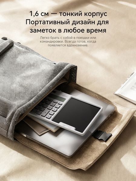 Калькулятор Deerma JX01