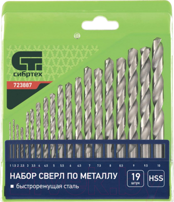 Набор сверл СибрТех 723887 - фото