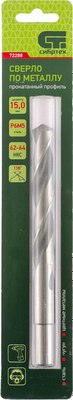 Сверло СибрТех 72288 - фото