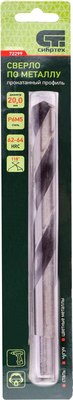 Сверло СибрТех 72299 - фото