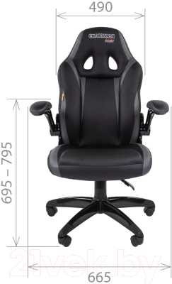 Кресло геймерское Chairman Game 15