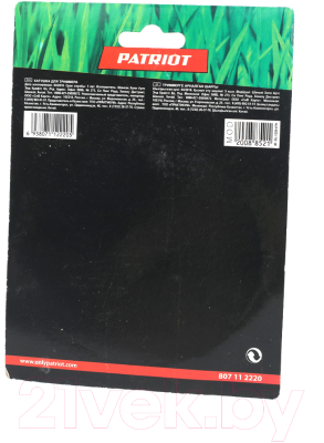 Головка триммерная PATRIOT DL-1220