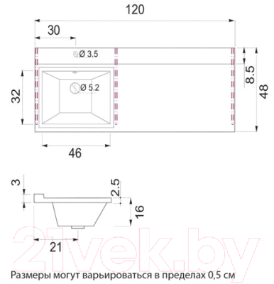 Умывальник Misty Гавана 120 L