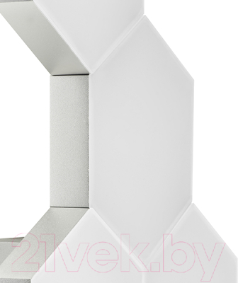 Светильник Lightstar Favo 750644