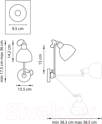 Спот Lightstar Loft 765603