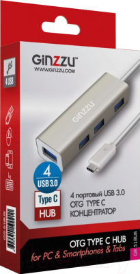 USB-хаб Ginzzu GR-518UB