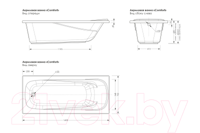 Ванна акриловая МетаКам Comfort 160x70