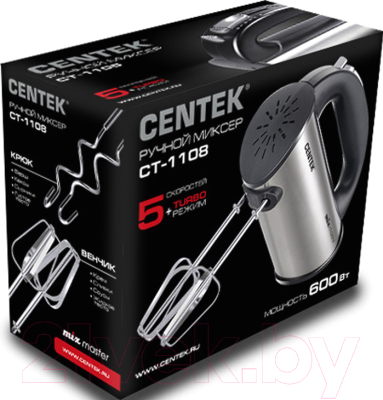 Миксер ручной Centek CT-1108 (черный/сталь)