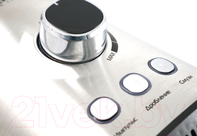 Блендер стационарный Centek CT-1329