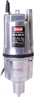 Вибрационный насос Диолд НВ-0.35 Н-01 - фото