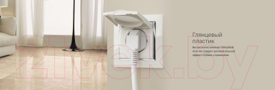 Рамка для выключателей и розеток Werkel Snabb WL03-Frame-04 / a028883