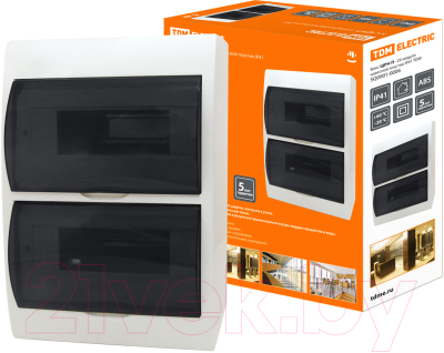 Бокс пластиковый TDM SQ0901-0006